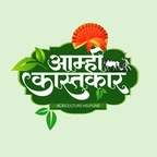Amhi Kastkar logo