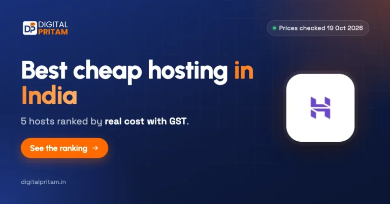Best cheap hosting in India