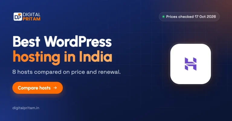 Best WordPress hosting in India