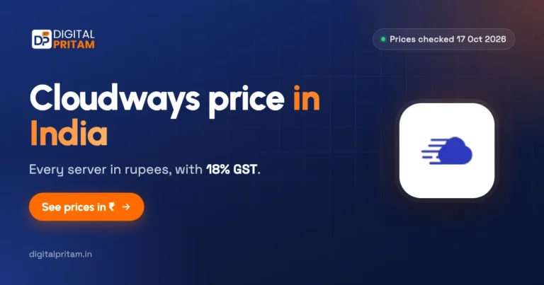 Cloudways price in India