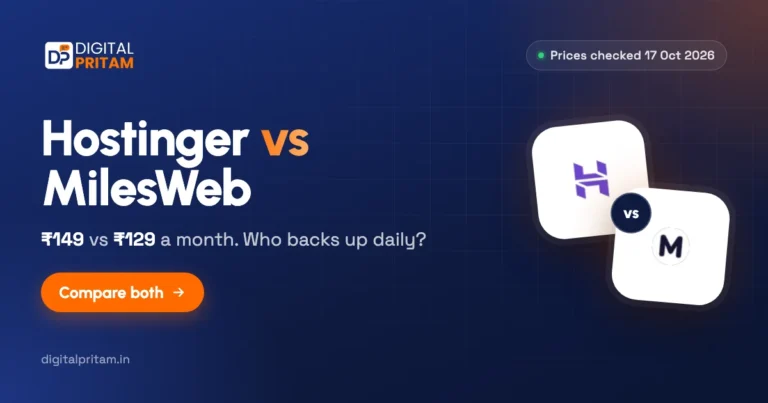 Hostinger vs MilesWeb