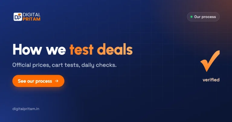 How we test deals