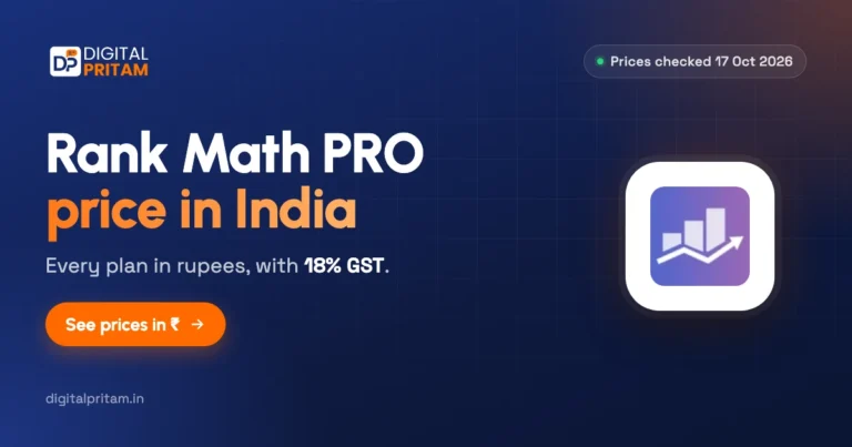 Rank Math PRO Price in India 2026